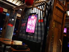 -烧货·活海鲜炭烧(湖滨商业街店)