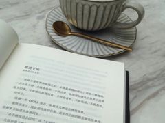 -FUTURE LOUNGE(太古里店)