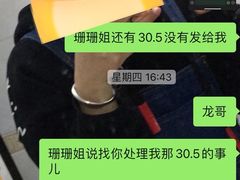-西塔老太太泥炉烤肉(杭州首店)