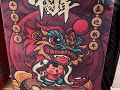 -隐象老挝咖啡手标泰奶