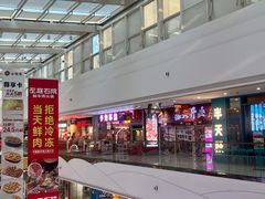-万达茂商场(南京仙林店)