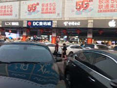 -DC商业城(海秀东路店)