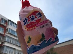 -京客隆超市(管庄店)