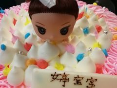 -DANXI丹喜面包·蛋糕(庐山店)