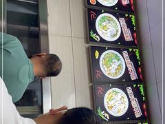 -舒记粉店(七星路店)