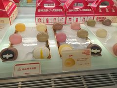 -西树泡芙(静安大悦城店)