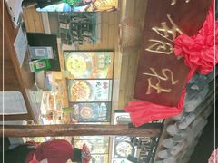 -东北人家铁锅炖(水岸帝景店)