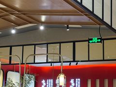 -川知味(京华城店)