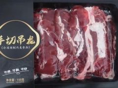 -锅圈食汇火锅烧烤食材超市(工农路店)