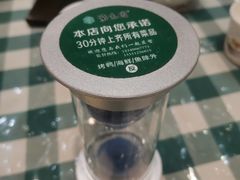 -紫光园·烤鸭(吕家营店)