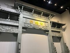 -景德镇中国陶瓷博物馆