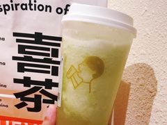 -喜茶(东莞汇一城店)