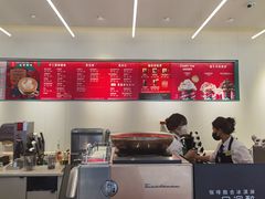 -星巴克臻选(上海淮海百盛购物中心店)