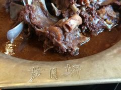 -芦月轩羊蝎子(北蜂窝店)