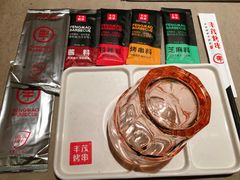-丰茂烤串(金源店)