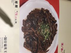 -燕云楼(云南路店)
