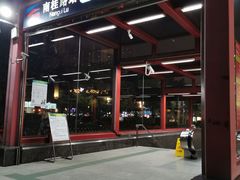 入口-南桂路(地铁站)