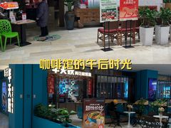 -银泰百货(北京大红门店)