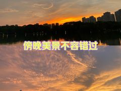 -白塘生态植物园