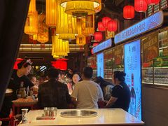 -小龙坎火锅(全球总店)