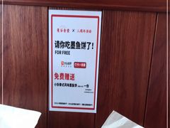 -曼谷食堂·泰国家庭料理(丹桂路店)