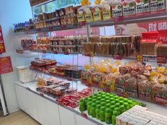 -味多美蛋糕(双安店)