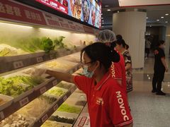 -每味每客·重庆麻辣烫(国泰店)