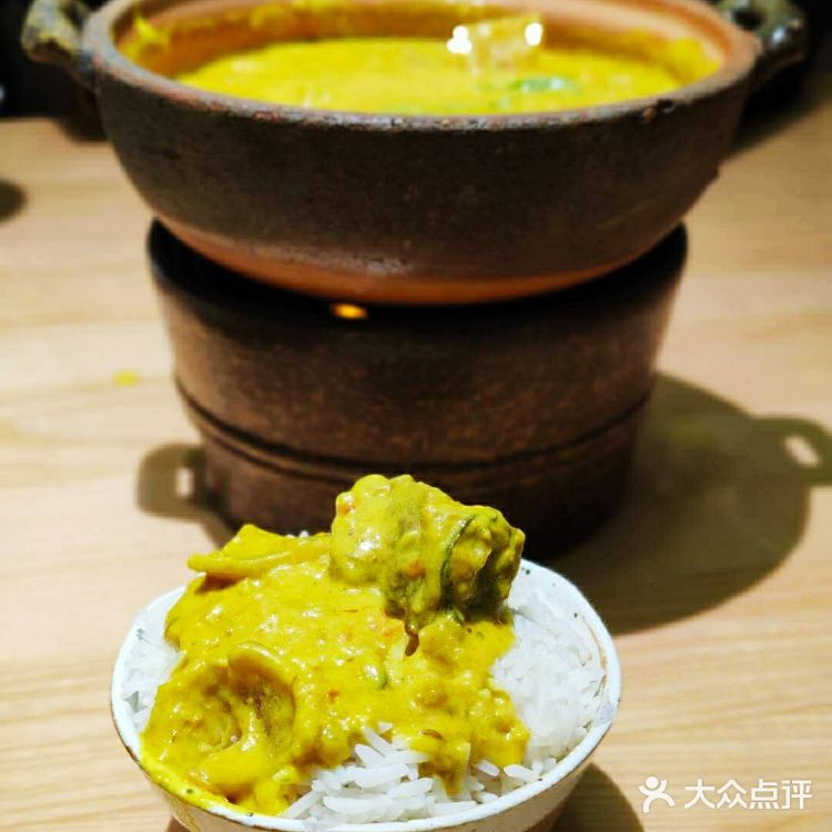 又又又一家望越新开了！