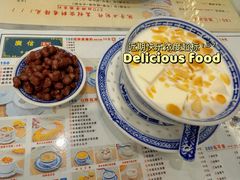 -广信牛奶甜品世家(台东店)