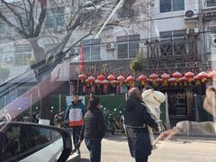 -耀州第一碗