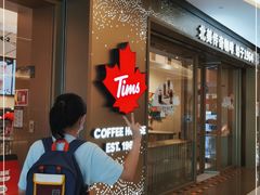 等位区-Tims天好咖啡·贝果(东方广场店)