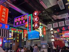 -王庄阿咪海鲜大排档(象园店)