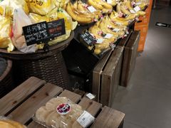 -Olé精品超市(海上世界店)