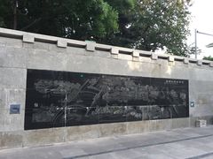 -皇城根遗址公园-东安门遗址