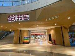 -当当书店(国泰广场店)