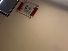 -清沐SPA生活馆(观前街店)