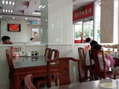 大堂-日月永和中国餐饮名店(东湖店)