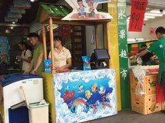 -粒上皇(莲塘聚宝路店)