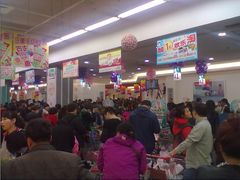 排队排了1小时-大润发·停车场