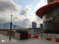 -香港ELEMENTS圆方