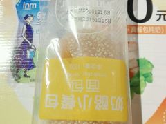 -一鸣真鲜奶吧(三山街地铁站店)