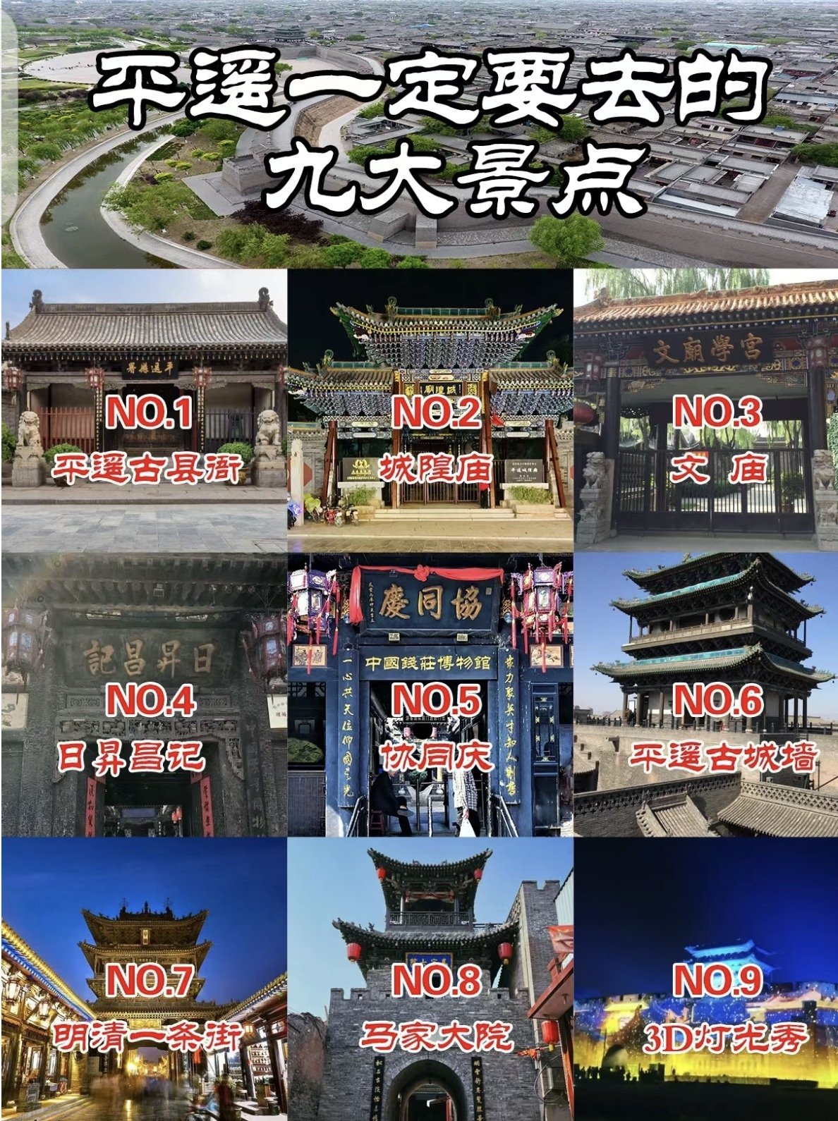 https://qcloud.dpfile.com/pc/pLzT0If19wQ8RJzGEiDXTyMPQiV80H95_z9xxltJMJCgBBV-YXdHAnr5HQjsJFYsY0q73sB2DyQcgmKUxZFQtw.jpg