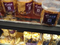 -心乐生活新鲜屋(星海广场店)