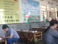 大孩龙虾-大孩龙虾(体育场旗舰店)