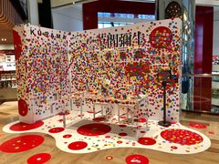 -MOViE MOViE Cityplaza(太古城中心店)