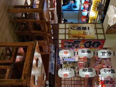 -千懿六本木酒场(常熟路店)