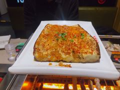 烤全茄-丰茂烤串(金源店)