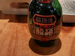 -木屋烧烤(坂田天安云谷店)