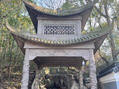 -东钱湖小普陀景区