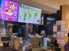 -麦当劳(坂田分店)